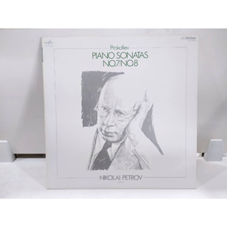 1LP Vinyl Records แผ่นเสียงไวนิล  Prokofiev PIANO SONATAS NO.7/NO.8    (J22B107)