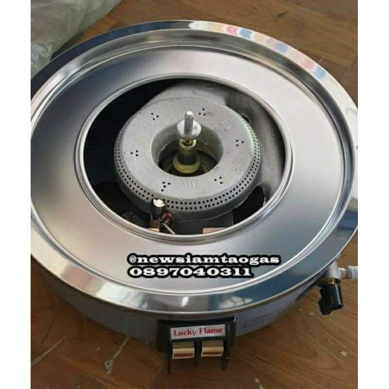 อะไหล่ฐานหม้อหุงข้าวแก๊ส10ลิตรลัคกี้เฟลมของแท้เบิกจากโรงงานโดยตรง
