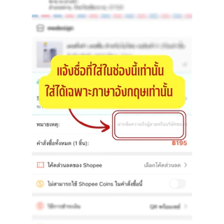 เคสกระจกแบบใส่ชื่อ งานสั่งทำรอ1-2วัน ไม่จำกัดอักษร มีฟร้อนให้เลือก (โปรดอ่านรายละเอียดด้านล่างก่อนสั่ง)