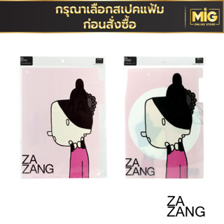 ZAZANG แฟ้มพลาสติกแบบสอด ขนาด A4 แฟ้มเอกสาร