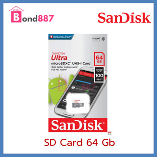 เมมโมรี่ SanDisk 64g คลาส 10 ของแท้ 100% รับประกัน 7 ปี By SYNNEX