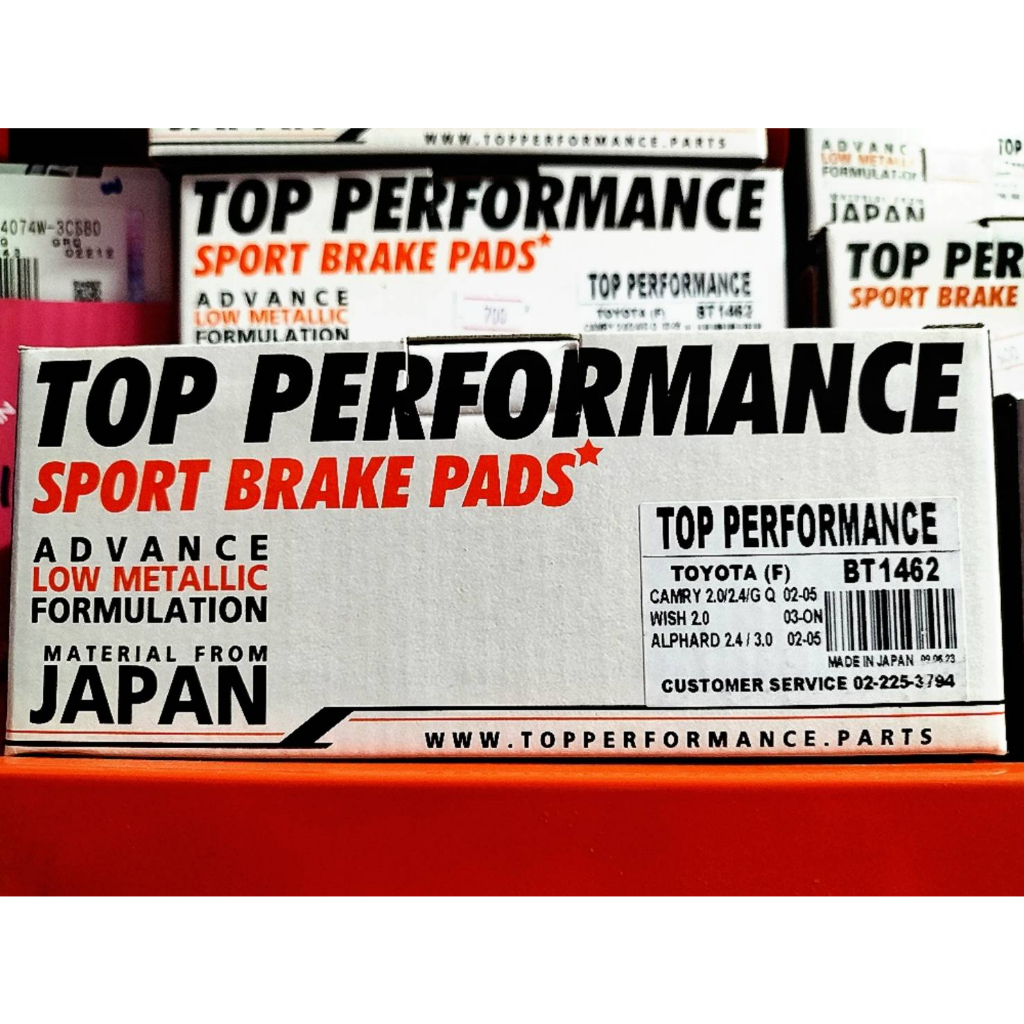 ผ้าเบรคหน้า TOYOTA CAMRY ACV30 2.0 2.4 G Q / WISH ANE10 2.0 / ALPHARD ANH10 2.4 3.0 TOP PERFORMANCE 