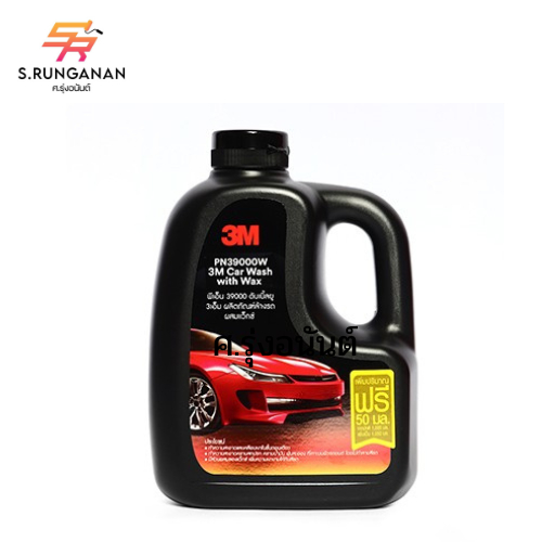 3M น้ำยาล้างรถ รุ่น PN39000W (1 ลิตร)