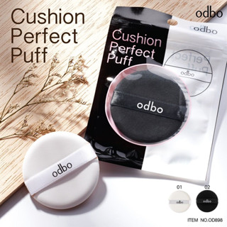 โอดีบีโอ "ODBO OD898 CUSHION PERFECT PUFF คุชชั่น เพอร์เฟค พัฟ"