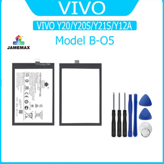 แบต VIVO Y20/Y20S/Y21S/Y12A แบตเตอรี่ battery Model B-O5