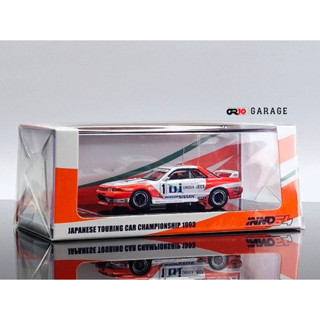 NISSAN SKYLINE GT-R (R32) No.1 UNISIA JECS  JTCC 1993 M. Hasemi / H. Fukuyama  1/64 (INNO64)