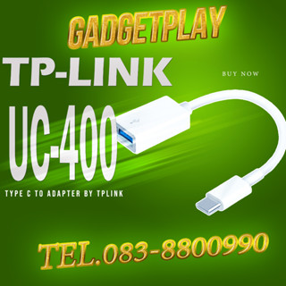 [กรุงเทพฯ ด่วน 1 ชั่วโมง] Tp link  UC400 type C to USB Adapter อแดปเตอร์แปลงช่อง USB type C ให้เป็นช่อง USB type A