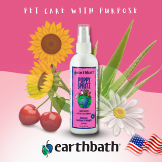 Earthbath Spritz Puppy Coat conditioner เอิร์ธบาธ สปริทซ์ สเปรย์บำรุงขน สูตรลูกสุนัข