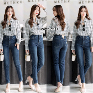 RUIGE Jeans กางเกงยีนส์เอวสูงสีฟอกเข้ม ไม่ขาดNo.Rg9266