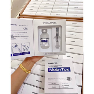 MEDI-PEEL Mela Plus Tox Ampoule 30ml.