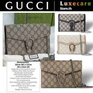 กุชชี่👜Gucci Dionysus GG  Supreme Woc Women/Shoulder Bag กระเป๋าสายโซ่/กระเป๋ากุชชี่/กระเป๋าสตางค์/กล่องใส่บัตร