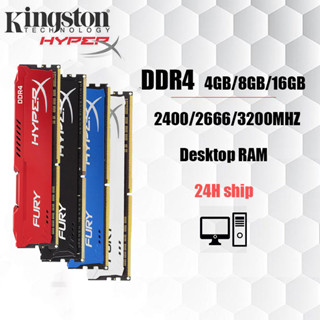 【สินค้าเฉพาะจุด】Kingston Hyperx 4gb/8GB/16GB 2400/2666/3200MHZ Desktop RAM DDR4 DIMM memory for PC Gaming RAM