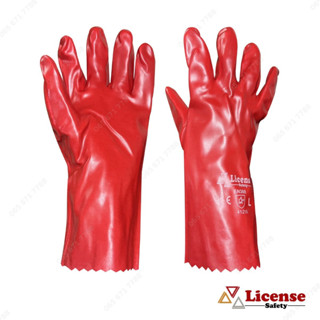 ถุงมือ PVC ป้องกันสารเคมี Chemical resistant PVC gloves