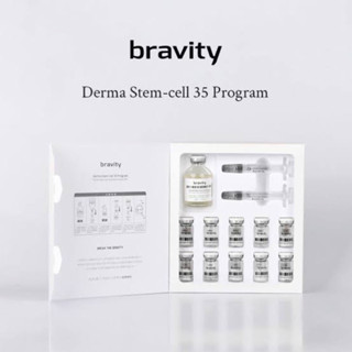 [พร้อมส่ง] Bravity Derma Stem-Cell 35 Program