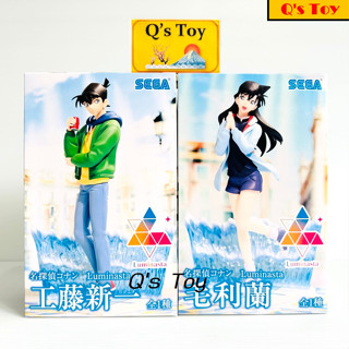 SET คุโด้ ชินอิจิ &amp; โมริ รัน [มือ 1] Luminasta ของแท้ - Kudo Shinichi &amp; Mori Ran Luminasta SEGA Detective Conan โคนัน