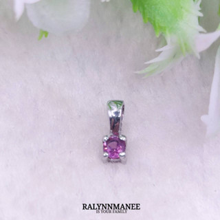 O6461 จี้พลอยพิงค์ทัวร์มาลีนแท้ ( Pink tourmaline ) ตัวเรือนเงินแท้ 925 ชุบทองคำขาว