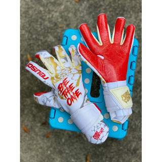 REUSCH PURE CONTACT GOLD X GLUEPRINT