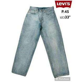 LEVIS แท้ เอว33"กางเกงยีนส์ชาย