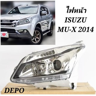 DEPO​ ไฟหน้า​ ISUZU​ MU - X 2013​ 2014​ 2015  2016​  DEPO​