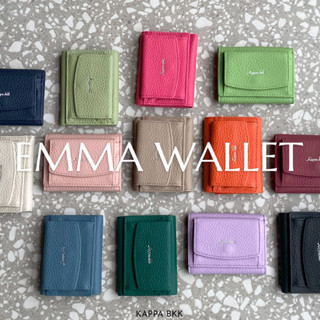 KAPPA Emma Wallet กระเป๋าสตางค์ใบเล็ก ฟังก์ชันแน่น