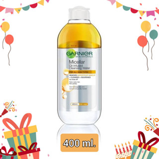 การ์นิเย่ ไมเซล่า ออยล์-อินฟิวส์ คลีนซิ่ง วอเตอร์ 400 มล. Garnier Micellar Oil Infused Cleansing Water ล้างเครื่องสำอาง