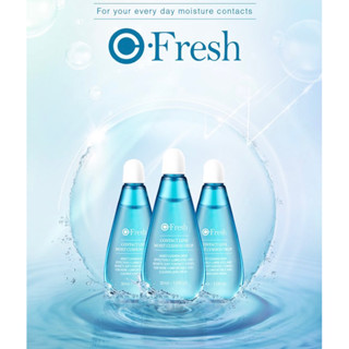 [พร้อมส่ง] Olens O-Fresh moist cushion drop เพิ่มความชุ่มชื้น