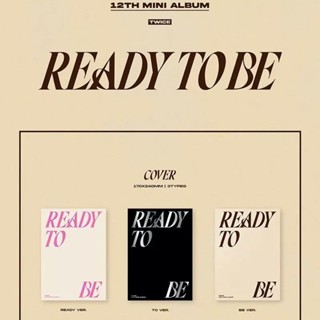 ★พร้อมส่ง★ บั้มเปล่า twice album ready to be