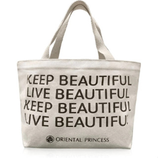 Premium Bag Oriental Princess OP ECOM กระเป๋าผ้า