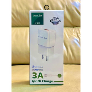 SIMPLE ONE Wall Charger 3A 18W มาพร้อมกับสายชาร์จ Type-C