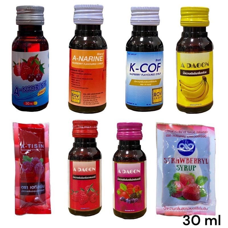 (ส่งถูก+ถูกสุด)แพค 1 ขวด น้ำหวานเข้มข้น รวมทุกรสชาติ บรรจุ 1 ขวด