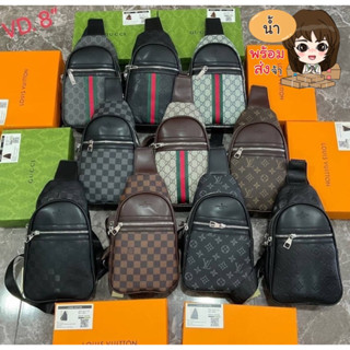 ✅✅พร้อมส่ง คาดอก ผู้ชาย size8”งานสวยตรงปก🧳ฟรีถุงผ้า