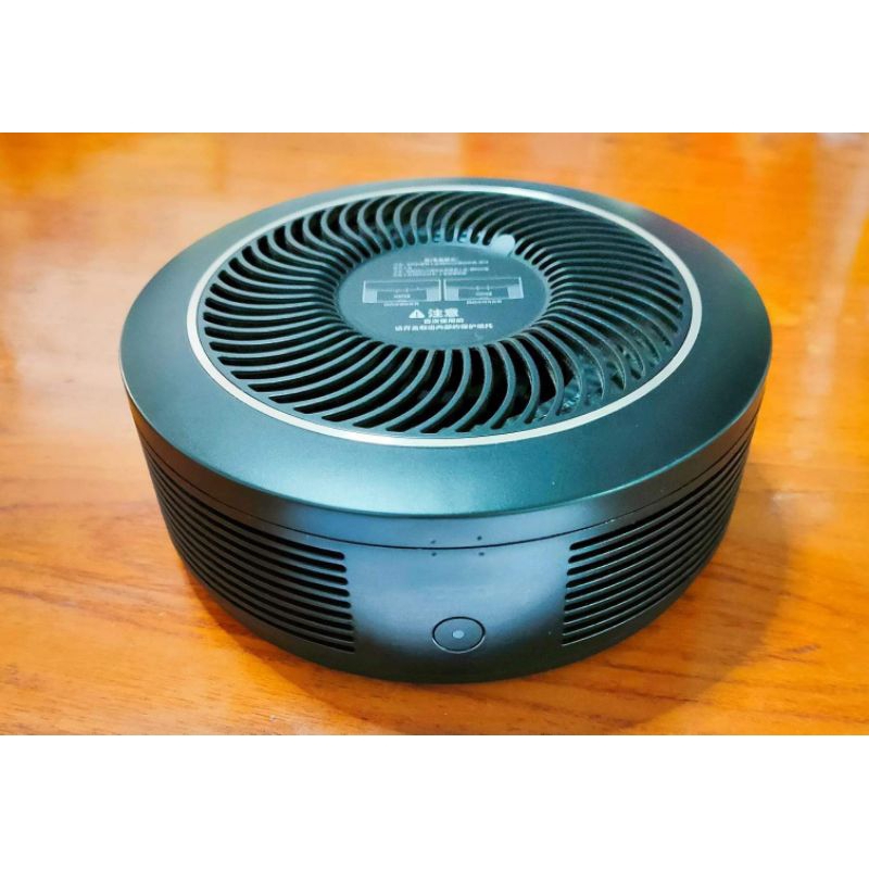 ขายเครื่องฟอกอากาศในรถยนต์ Mi 70 mai car air purifier