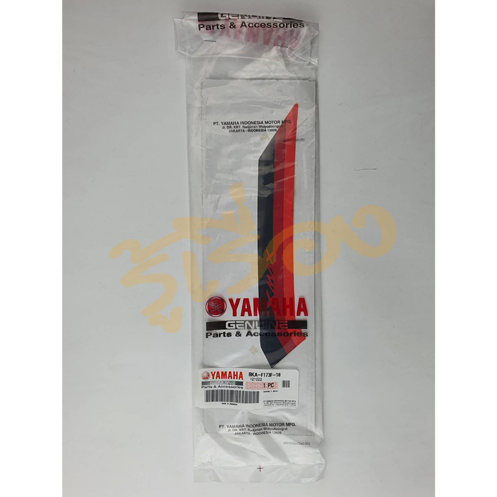 สติ๊กเกอร์ ชุดสติ๊กเกอร์ฝาข้างตัวยาว ด้านซ้าย ด้านขวา แท้เบิกศูนย์ XMAX 2023 ราคา ถูกที่สุด ดีลบีเคเค แกลเลอรีภาพที่ 2