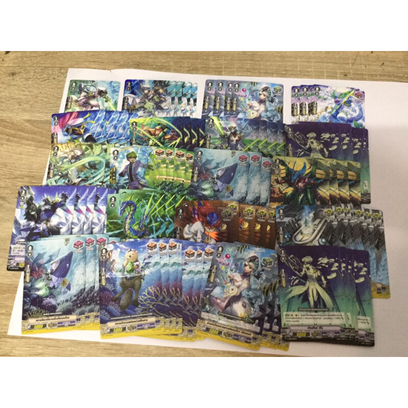 อควอvtd+veb02อย่างละ4