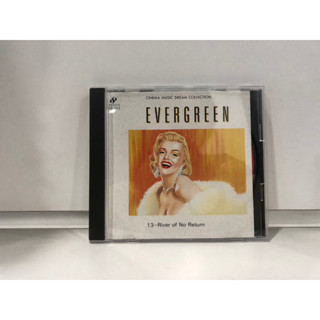 1 CD MUSIC  ซีดีเพลงสากล   映画音楽夢コレクション EVERGREEN/帰らざる河    (L6D105)