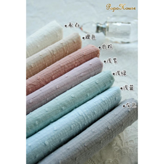 **ผ้าแบ่งขาย** ผ้าฝ้าย jacquard เนื้อบาง ขนาด 1/4 เมตร (พร้อมส่ง)