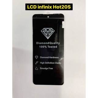 หน้าจอ+ทัช infinix Hot20S+แถมฟรีฟีมกระจกกันรอย.