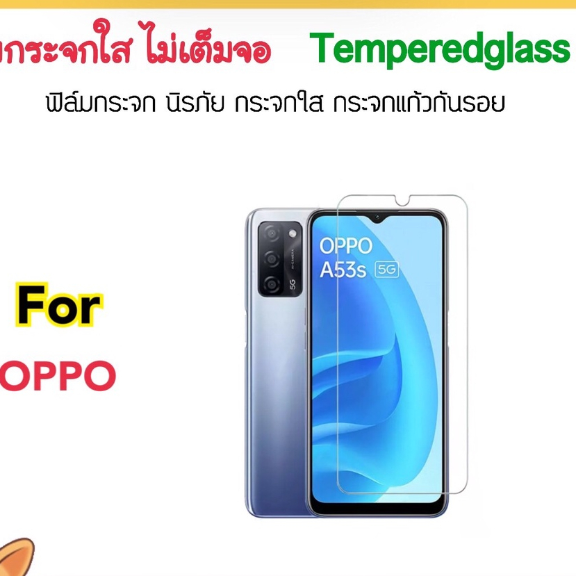 ฟิล์มกระจก ไม่เต็มจอ OPPO A12 A16 A16K A17 A17K A18 A38 A55 A57 2022 A77 A77s A78 A79 A96 A97 A98 F1s F15 Reno8Pro