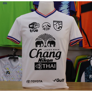 เสื้อคอวี Fifa02ลาย B6