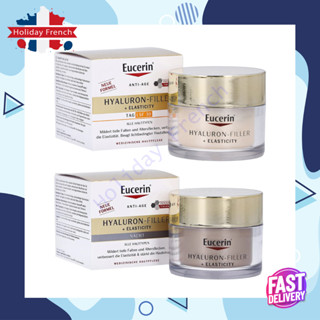 EUCERIN HYALURON FILLER + ELASTICITY DAY &amp; NIGHT CREAM ชื่อไทย Eucerin HYALURON [HD] RADIANCE-LIFT FILLER