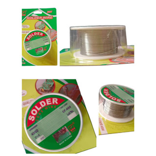 ตะกั่วบัดกรี  ขนาด 1 mm น้ำหนัก 40g No.008