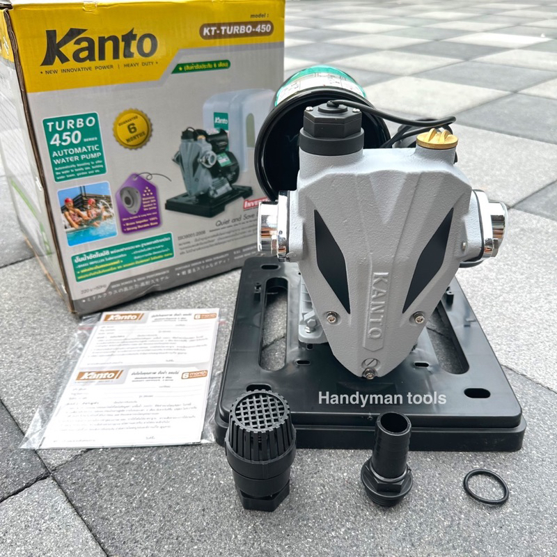 KANTO ปั๊มน้ำ ปั้มน้ำอัตโนมัติ รุ่น KT-TURBO-450 450W