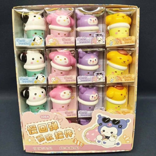 Sanrio Characters Squishy Keychain x 32pcs