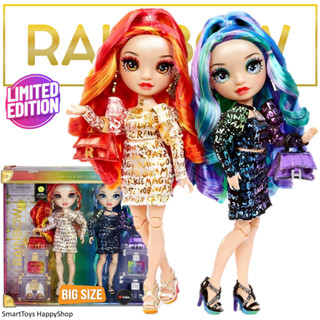 Rainbow High Laurel &amp; Holly Devious Fashion Doll Set Special Edition ตุ๊กตาเรนโบว์ไฮสองสาวแฟชั่นนิสต้ารุ่นพิเศษลิขสิทธิ์