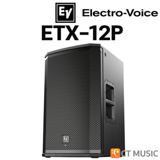 Electro-Voice ETX-12P-EU ตู้ลำโพง