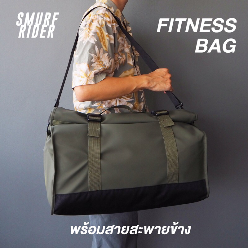 🇹🇭พร้อมส่งจากไทย FITNESS BAG แบบกันน้ำ กระเป๋าเดินทางกันน้ำ กระเป๋าปรับขนาดได้ ใส่ของได้จุใจ