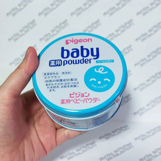 แป้งเด็ก Pigeon Baby Powder 150g