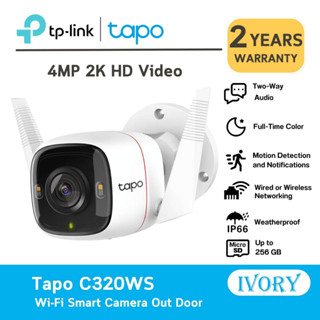 TP-Link Tapo C320WS Outdoor Security Camera C320WS/ivoryitshop