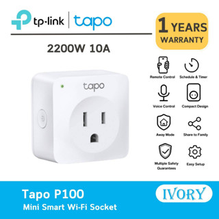 TP-Link Tapo P100 (1-pack ) Mini Smart Wi-Fi Socket