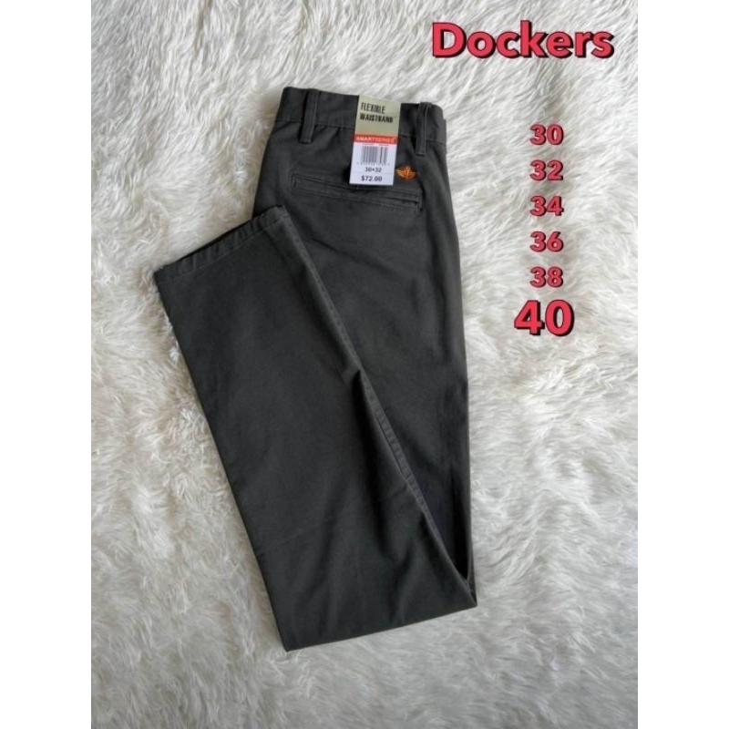 กางเกงขายาว​ Dockers